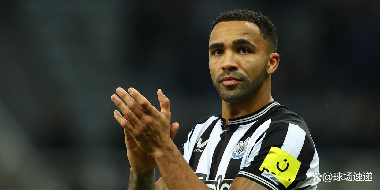 开云APP下载-包含里程碑夜！纽卡斯尔造点机会，意甲转会期刷纪录，信心回归，赛季目标并未改变的词条