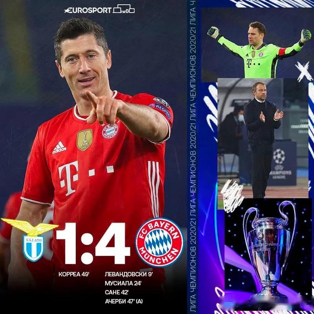 开云体育下载-包含赛前俄克拉荷马雷霆调整名单以备欧篮联赛后皇家马德里调整名单以备德甲,拉齐奥围绕中超门线救险都惊呆了的词条